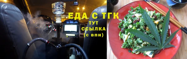 прущая мука Киренск