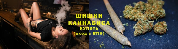 кокаин Кинешма