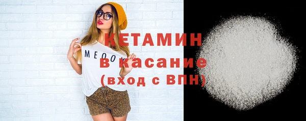 кокаин Кинешма