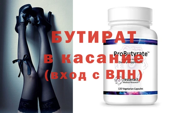 кокаин Кинешма