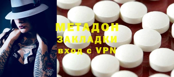 прущая мука Киренск