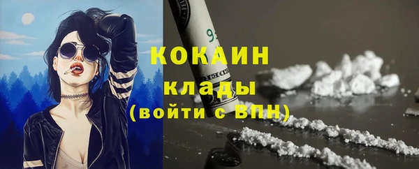 мдма Киреевск