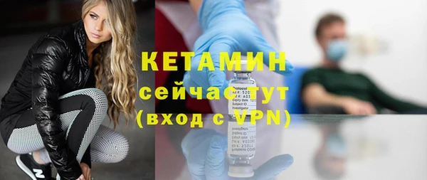 кокаин Кинешма
