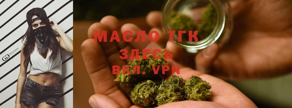 кокаин Кинешма