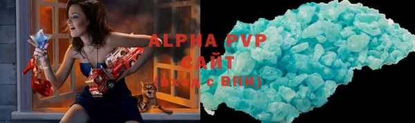 мдма Киреевск