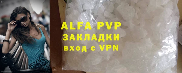 мдма Киреевск