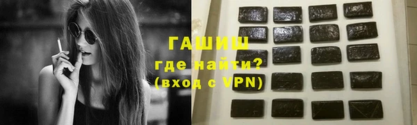 прущая мука Киренск