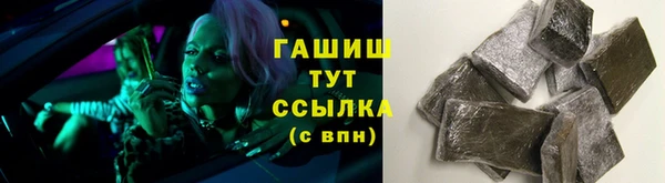 мдма Киреевск