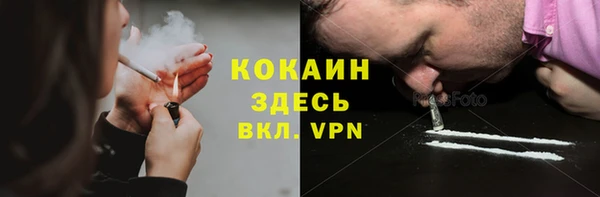 прущая мука Киренск