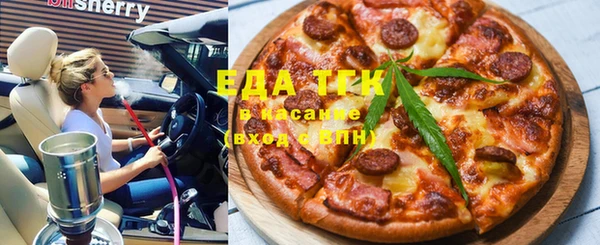 прущая мука Киренск