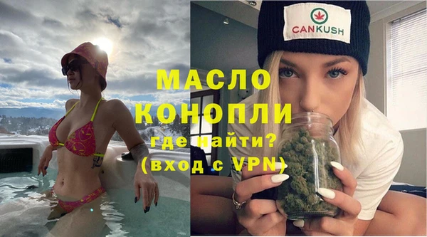 прущая мука Киренск