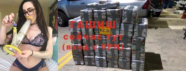 кокаин Кинешма