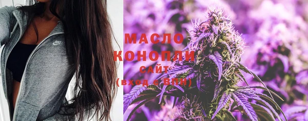 мдма Киреевск