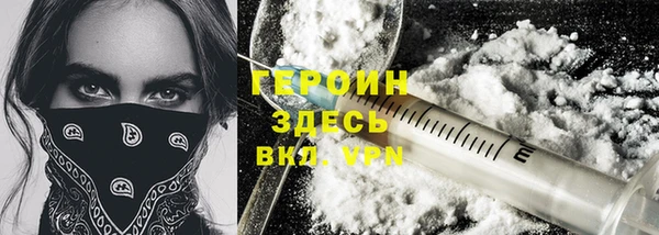 прущая мука Киренск