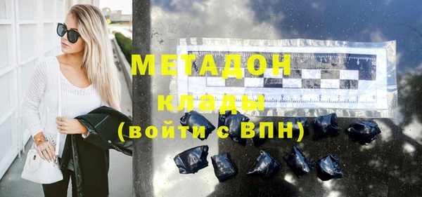 прущая мука Киренск