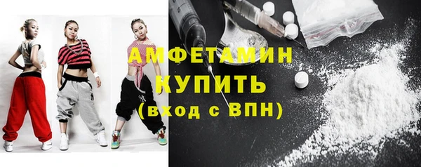 мдма Киреевск