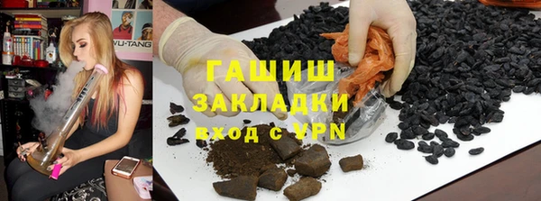 прущая мука Киренск