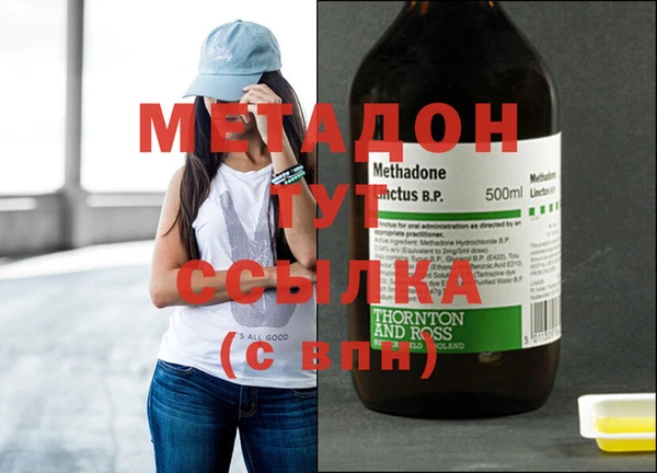 прущая мука Киренск