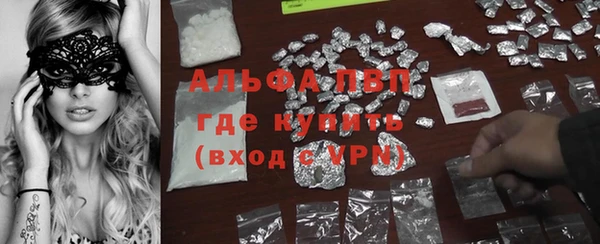прущая мука Киренск