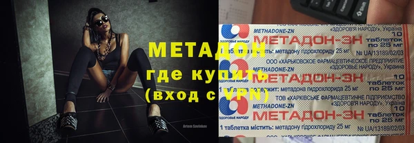 прущая мука Киренск