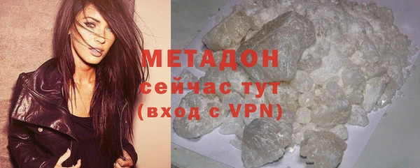 прущая мука Киренск