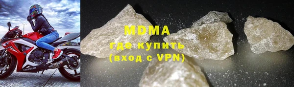 прущая мука Киренск