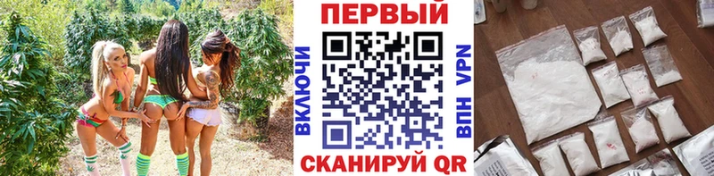 Купить где  Большой Камень  Метамфетамин витя 